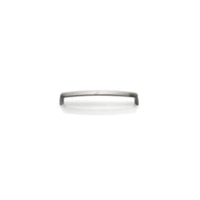 25 Series - 22mm Wide Shaped Bow Pull